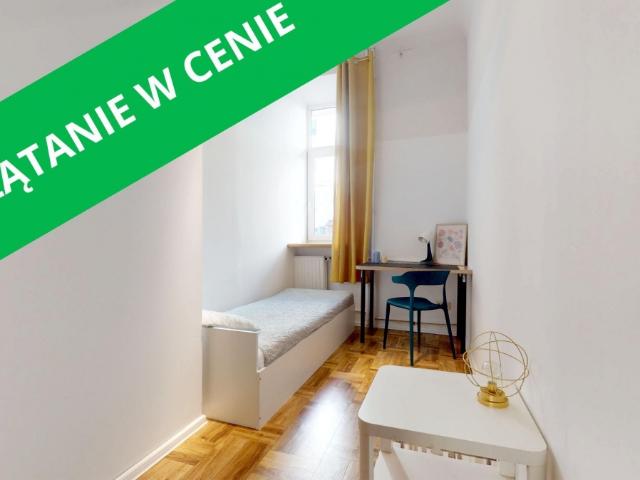 Pokój do wynajęcia w Warszawa, Mazowieckie