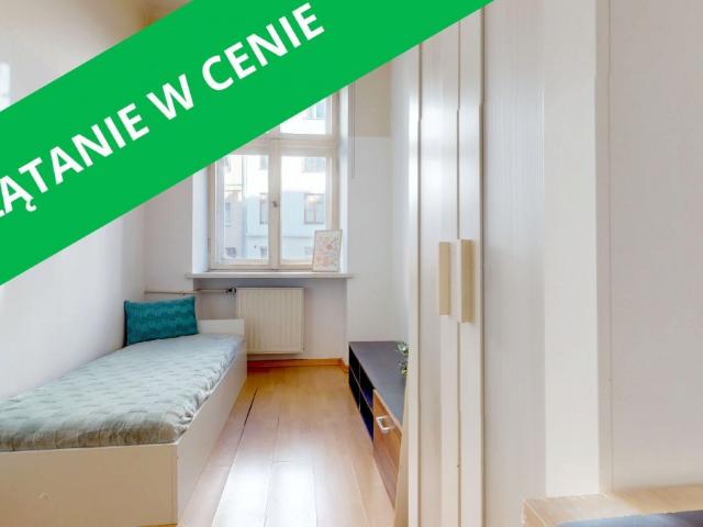 Pokój do wynajęcia w Warszawa, Mazowieckie