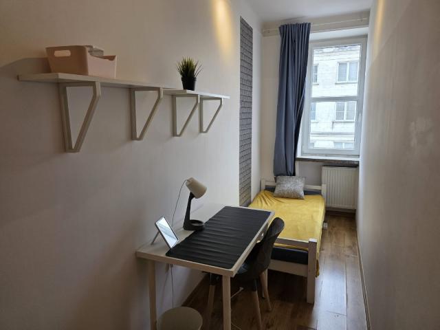 Pokój do wynajęcia w Warszawa, Mazowieckie