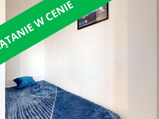 Pokój do wynajęcia w Warszawa, Mazowieckie