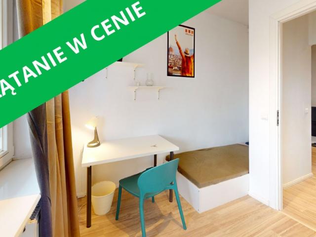 Pokój do wynajęcia w Warszawa, Mazowieckie