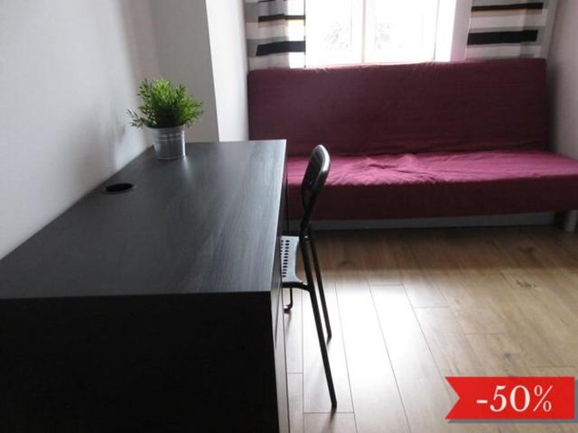 Pokój do wynajęcia w Łódź, Łódzkie