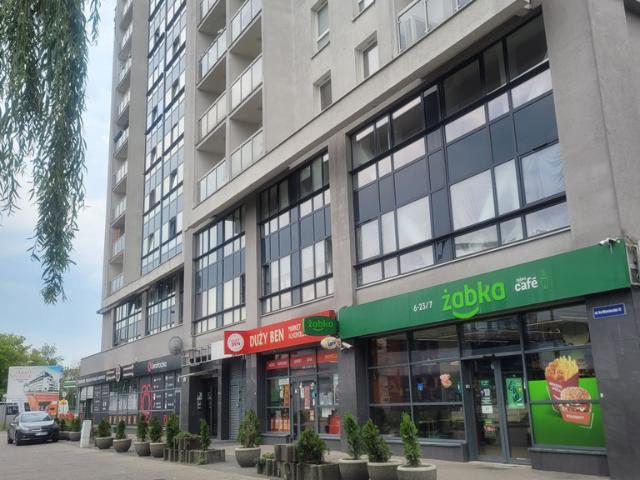 Pokój do wynajęcia w Poznań, Wielkopolskie