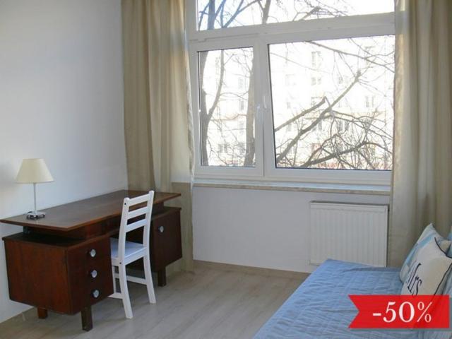 Pokój do wynajęcia w Warszawa, Mazowieckie