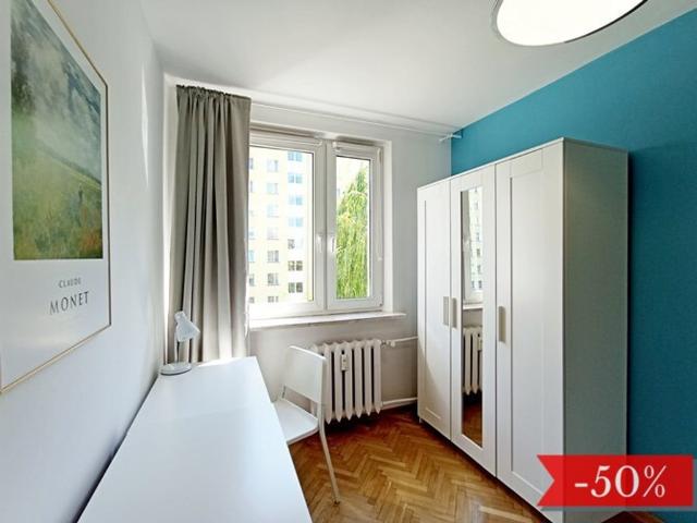 Pokój do wynajęcia w Warszawa, Mazowieckie