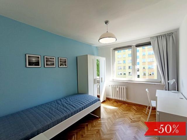 Pokój do wynajęcia w Warszawa, Mazowieckie
