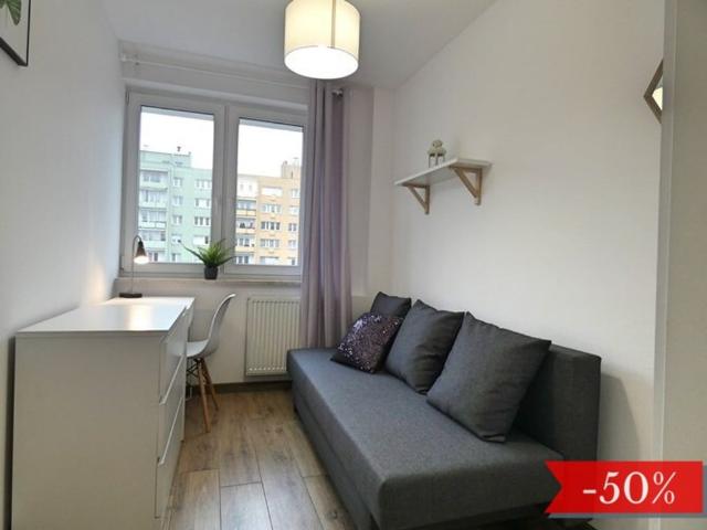 Pokój do wynajęcia w Mokotów, Warszawa