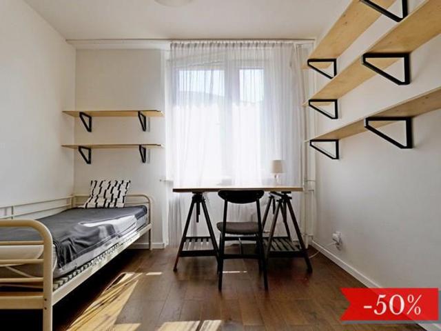 Pokój do wynajęcia w Warszawa, Mazowieckie