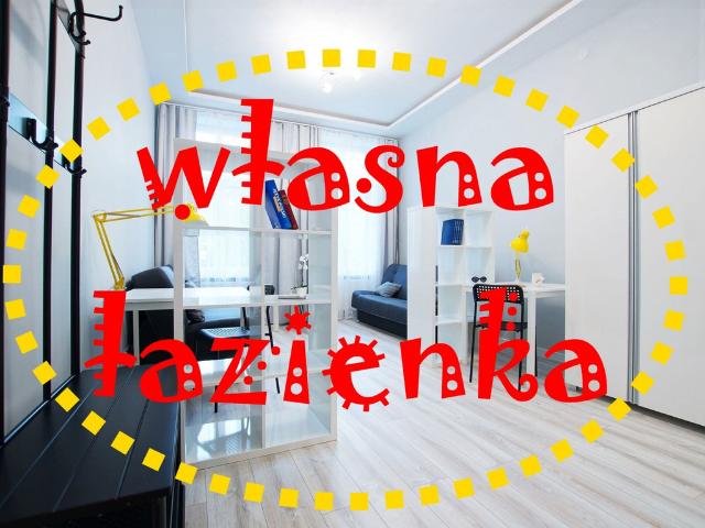 Pokój do wynajęcia w Wrocław, Dolnośląskie