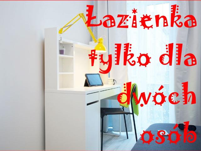 Pokój do wynajęcia w Wrocław, Dolnośląskie