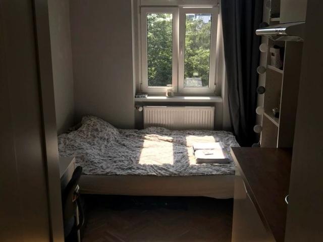 Pokój do wynajęcia w Wrocław, Dolnośląskie