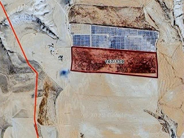 Polatli, Ankara içerisinde satılık Arsa