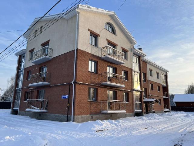 Квартира продажа в Ярославская область