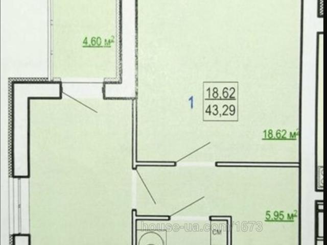 Квартира продажа в Павлово поле, Хорошево