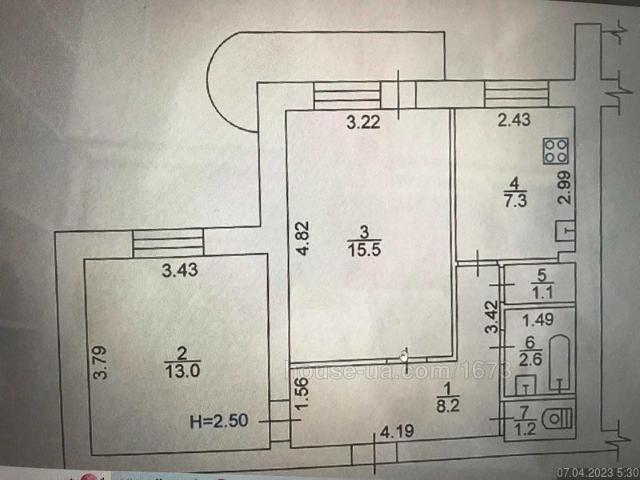 Квартира продажа