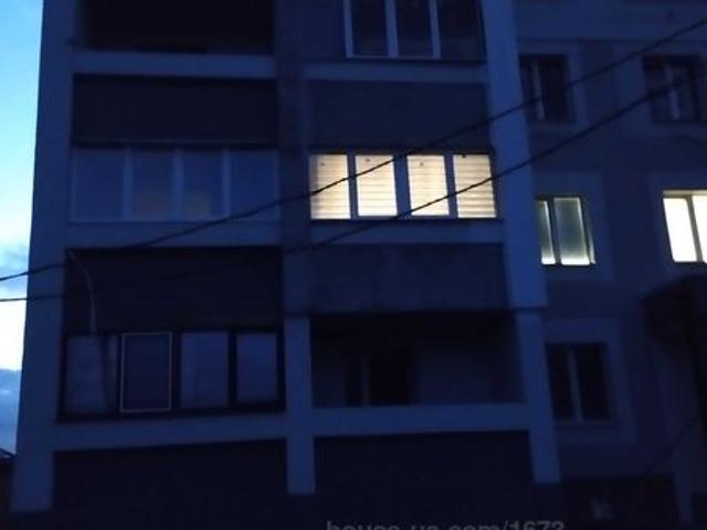 Квартира продажа в Павлово поле, Хорошево