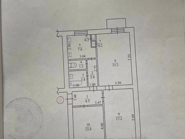 Квартира продажа в Павлово поле, Хорошево