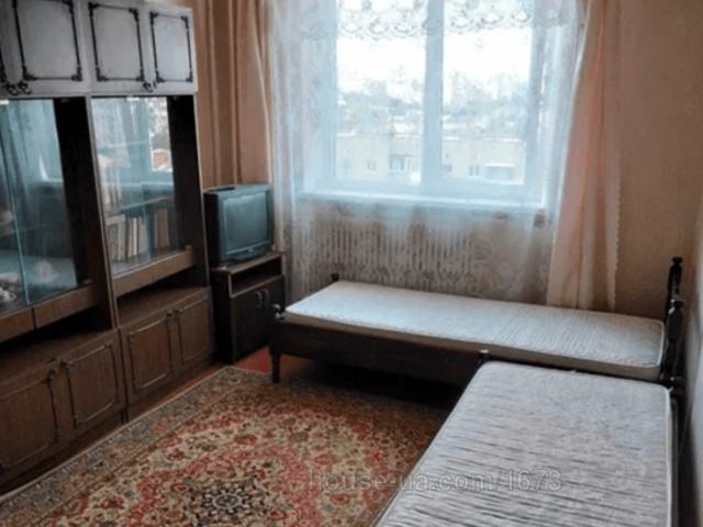 Квартира продажа
