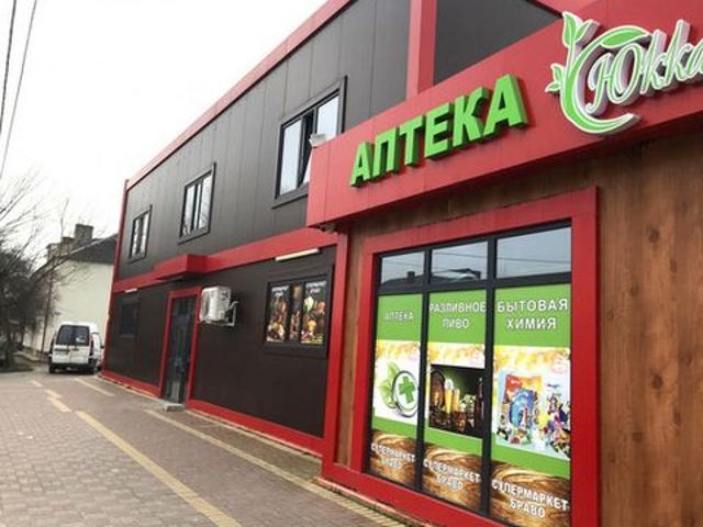 Недвижимость аренда в Гурьевский Р-н, Калининградская область