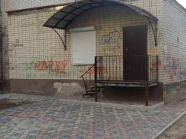 Офис продажа в Херсоне