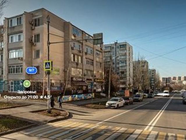 Недвижимость аренда в Ростов-на-дону, Ростовская область