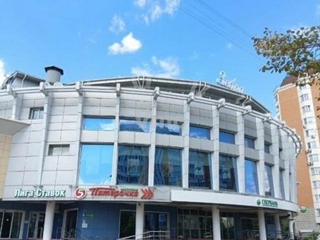 Недвижимость аренда в Москва