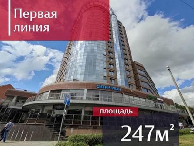Недвижимость аренда в Калининград, Калининградская область