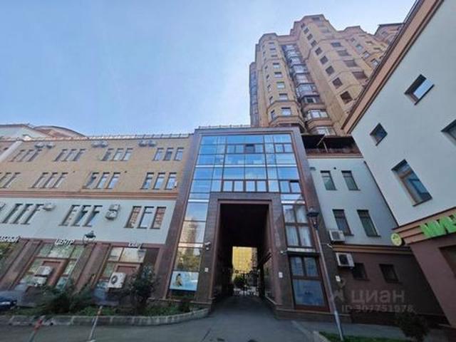Недвижимость продажа в район Щукино, Москва
