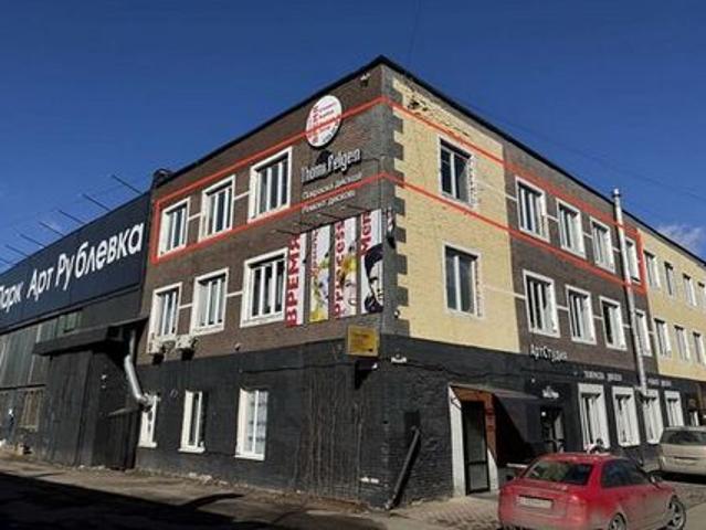 Недвижимость аренда в Одинцовский городской округ, Центральный федеральный округ