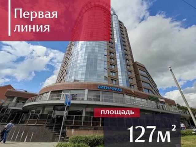 Недвижимость аренда в Калининград, Калининградская область