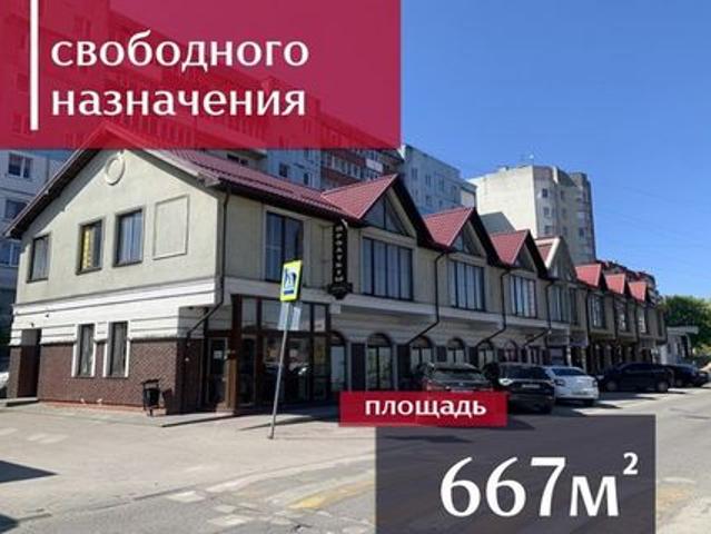 Недвижимость продажа в Балтийский Р-н, Калининградская область