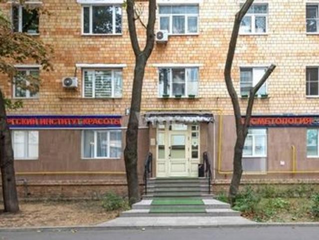 Недвижимость аренда в Москва