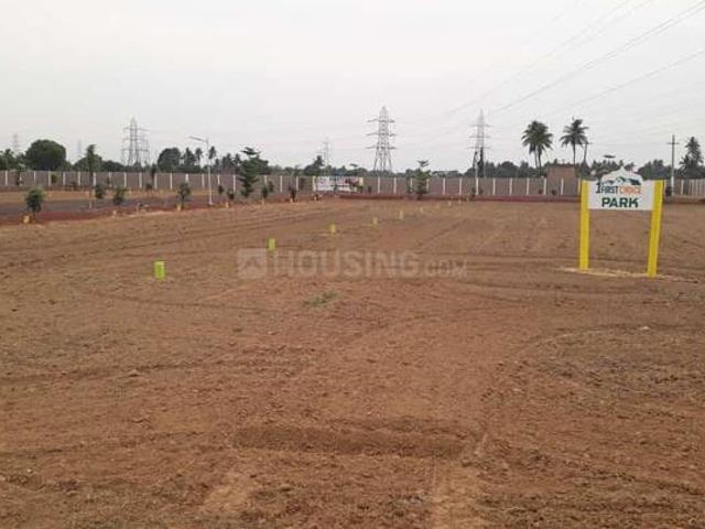 Land for sale in Ponneri, Tamil Nadu