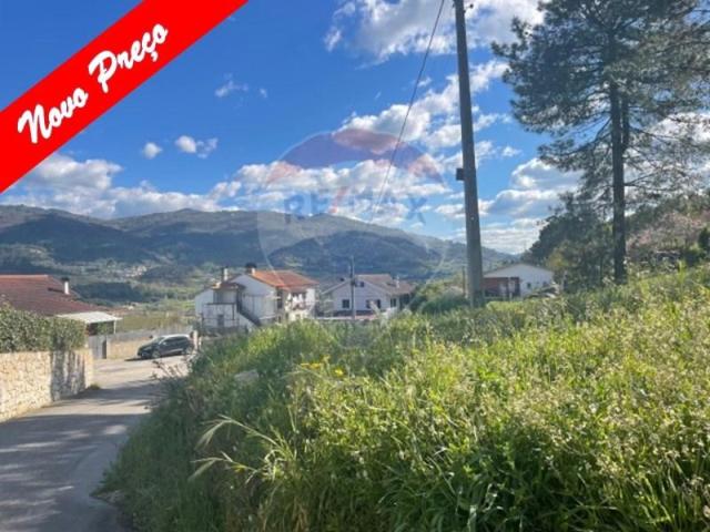Terreno venda em Grovelas São João Evangelista, Viana Do Castelo