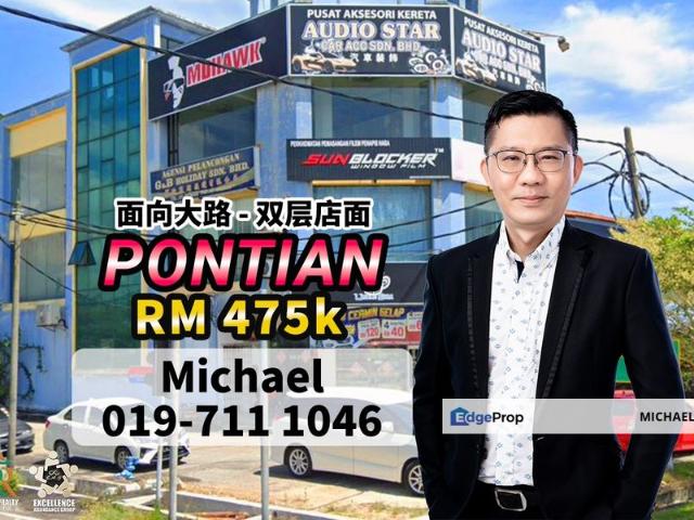 Shop for sale in Pontian, Johor