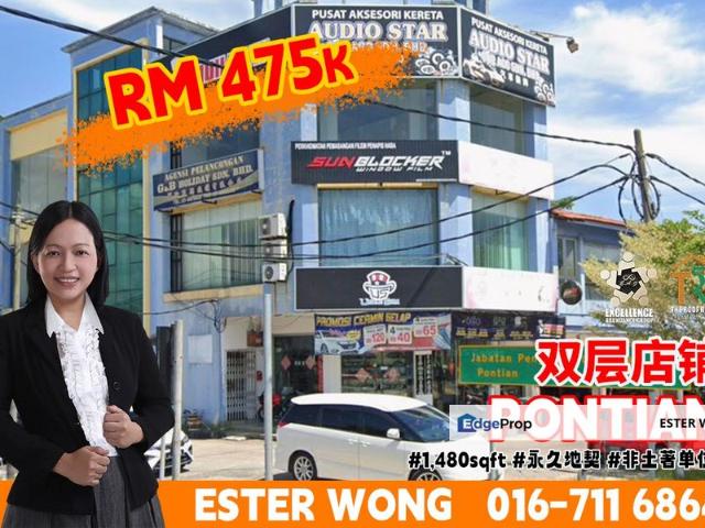 Shop for sale in Pontian, Johor