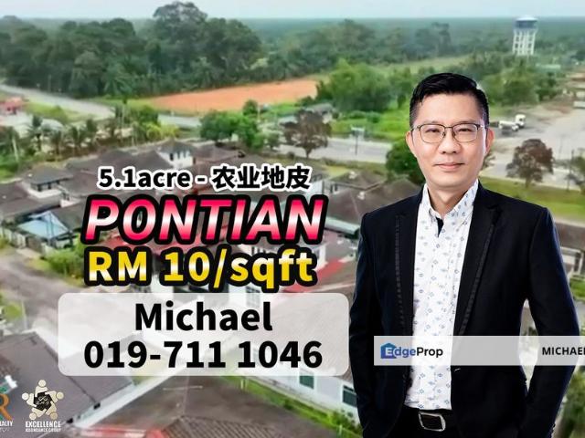 Shop for sale in Pontian
