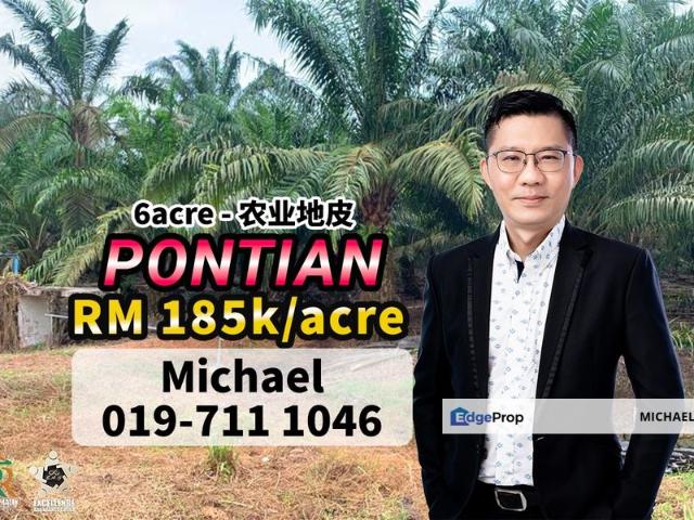 Shop for sale in Pontian, Johor