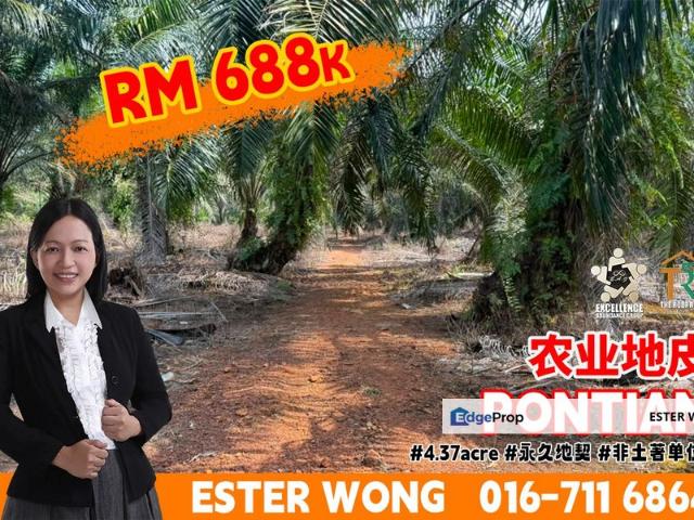Shop for sale in Pontian, Johor