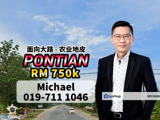 Shop for sale in Pontian, Johor