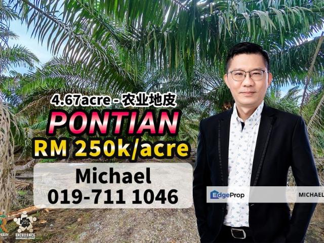 Shop for sale in Pontian, Johor