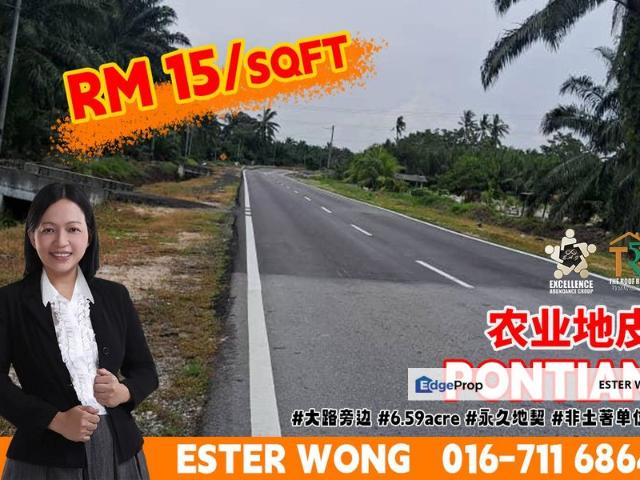 Shop for sale in Pontian, Johor