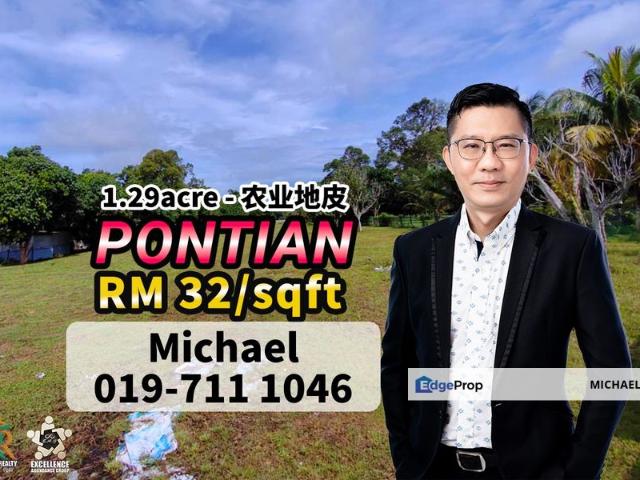 Shop for sale in Pontian, Johor