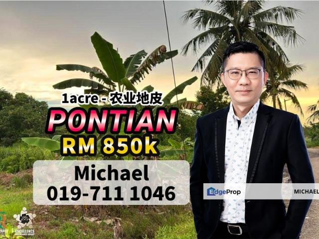 Shop for sale in Pontian, Johor