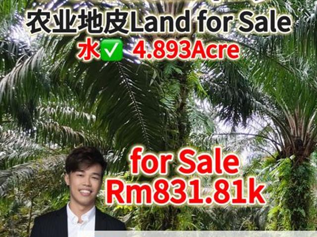 Shop for sale in Pontian, Johor