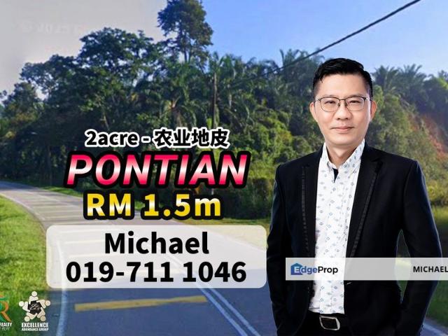 Shop for sale in Pontian, Johor