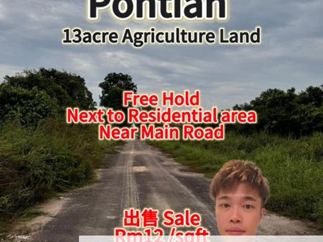 Shop for sale in Pontian, Johor