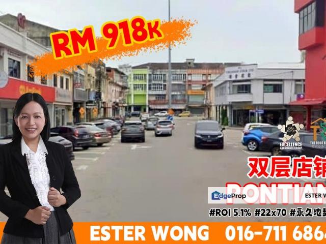 Shop for sale in Pontian, Johor