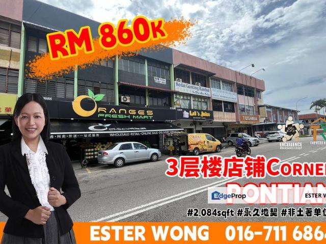 Shop for sale in Pontian, Johor
