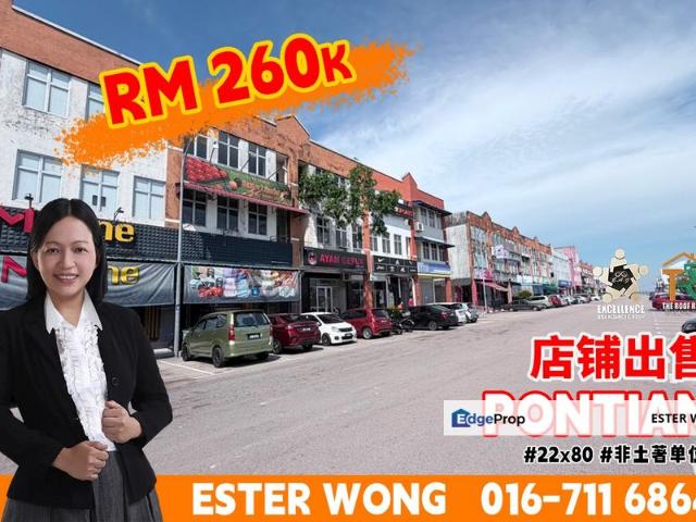 Shop for sale in Pontian, Johor